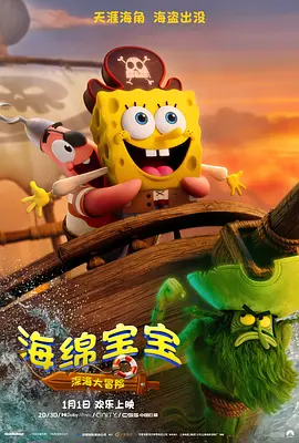 韩国三级在线观看视频